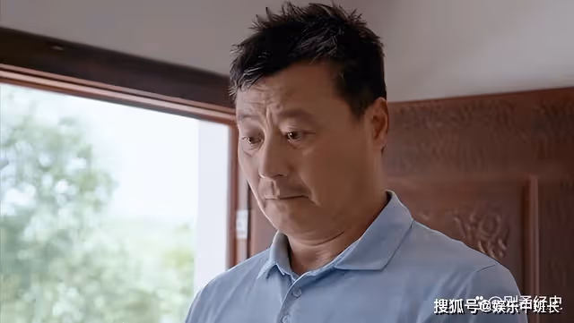《縣委大院》在村幹部群體中,梁三寶是傳統型,林志為是理想型