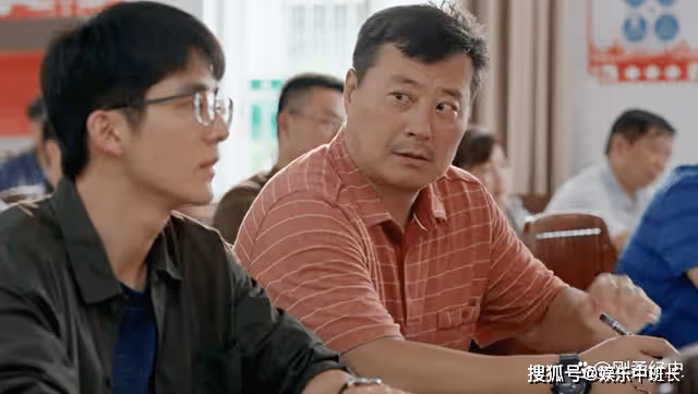 《縣委大院》在村幹部群體中,梁三寶是傳統型,林志為是理想型