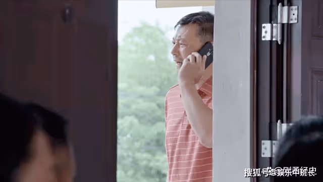 《縣委大院》在村幹部群體中,梁三寶是傳統型,林志為是理想型