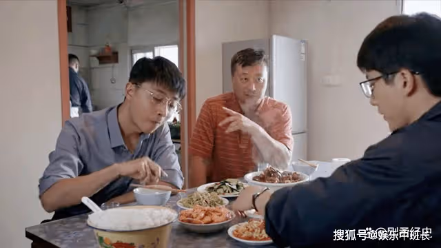 《縣委大院》在村幹部群體中,梁三寶是傳統型,林志為是理想型
