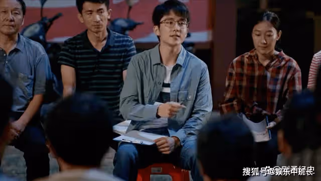 《縣委大院》在村幹部群體中,梁三寶是傳統型,林志為是理想型