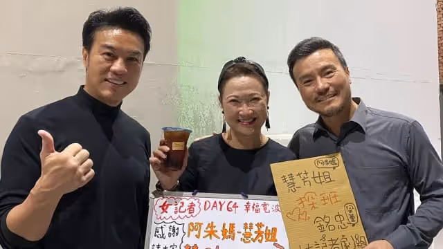 在台灣提前慶生　洪慧芳「感動到不行」