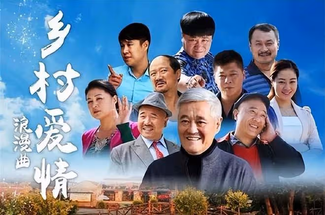 曝65歲趙本山將回歸央視春晚,彩排照流出引熱議,知情人發文澄清