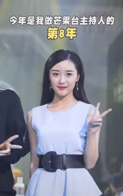 湖南台美女主持陳瑩因懷孕辭職！模樣變化大，引家人指責老公不滿