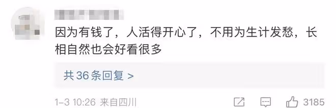 楊迪直播力證未整容,大力捏臉五官用力,搞笑回應獲網友誇讚