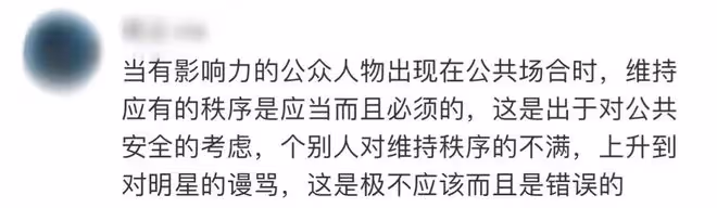 楊迪直播力證未整容,大力捏臉五官用力,搞笑回應獲網友誇讚