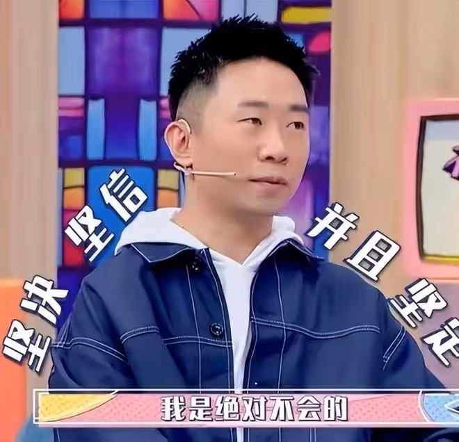 楊迪直播力證未整容,大力捏臉五官用力,搞笑回應獲網友誇讚
