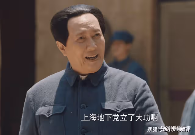 陷入特型演員之爭的《破曉東方》,正憑實力正名