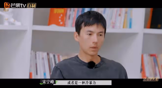 大福不知道父母分開,孫怡談與董子健離婚:愛情沒了但親情沒斷