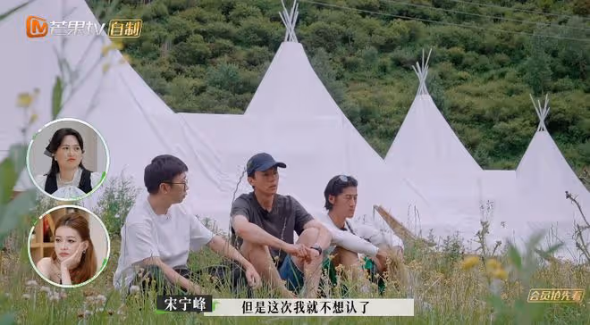 大福不知道父母分開,孫怡談與董子健離婚:愛情沒了但親情沒斷