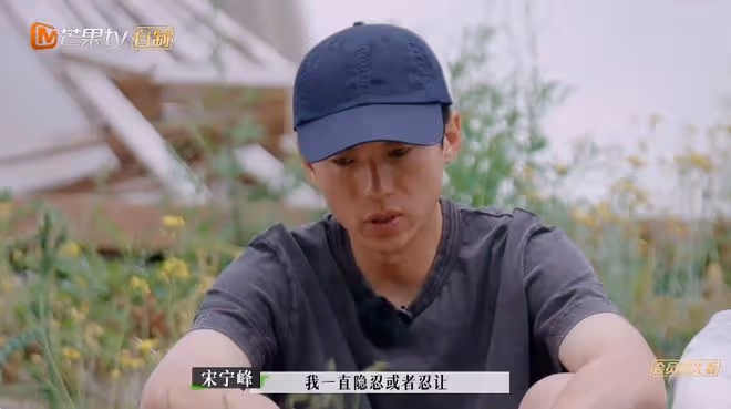 大福不知道父母分開,孫怡談與董子健離婚:愛情沒了但親情沒斷