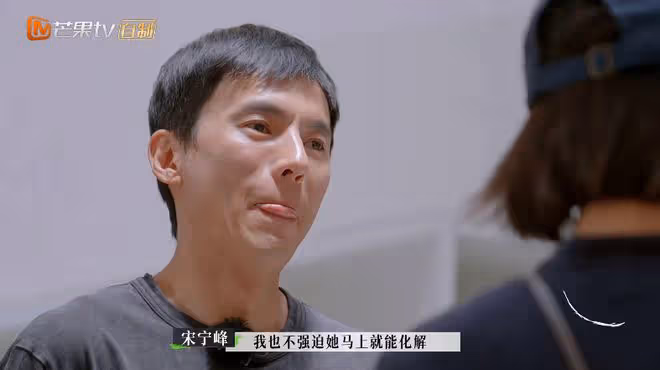 大福不知道父母分開,孫怡談與董子健離婚:愛情沒了但親情沒斷