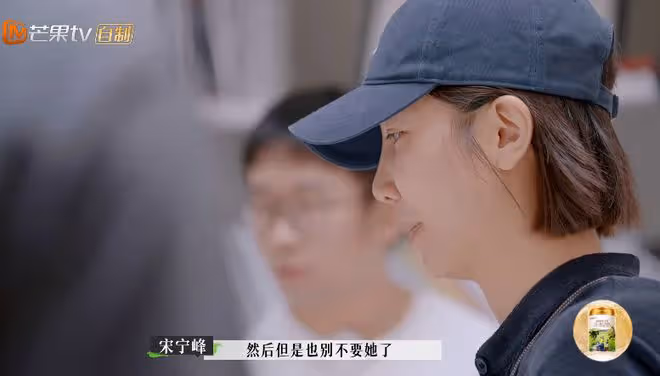 大福不知道父母分開,孫怡談與董子健離婚:愛情沒了但親情沒斷