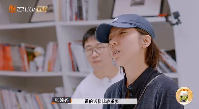 大福不知道父母分開,孫怡談與董子健離婚:愛情沒了但親情沒斷