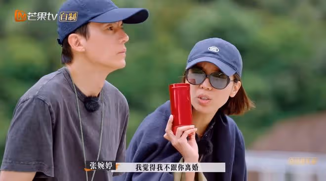 大福不知道父母分開,孫怡談與董子健離婚:愛情沒了但親情沒斷