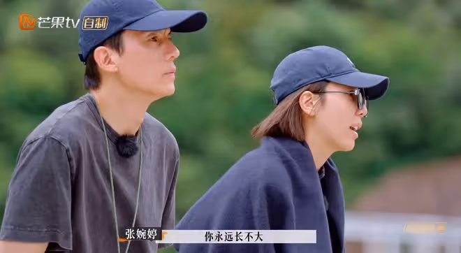 大福不知道父母分開,孫怡談與董子健離婚:愛情沒了但親情沒斷