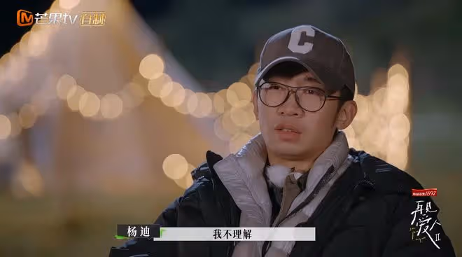 大福不知道父母分開,孫怡談與董子健離婚:愛情沒了但親情沒斷