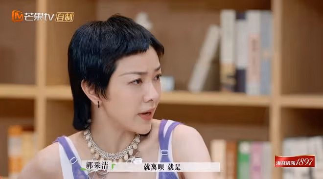 大福不知道父母分開,孫怡談與董子健離婚:愛情沒了但親情沒斷