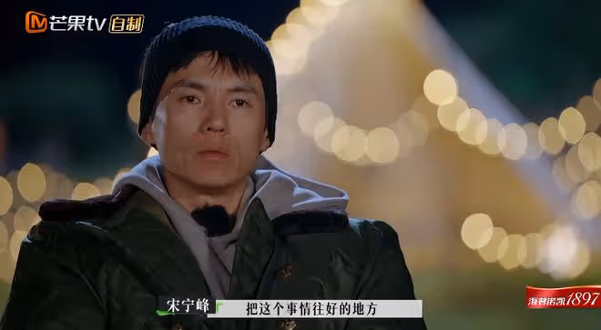大福不知道父母分開，孫怡談與董子健離婚：愛情沒了但親情沒斷