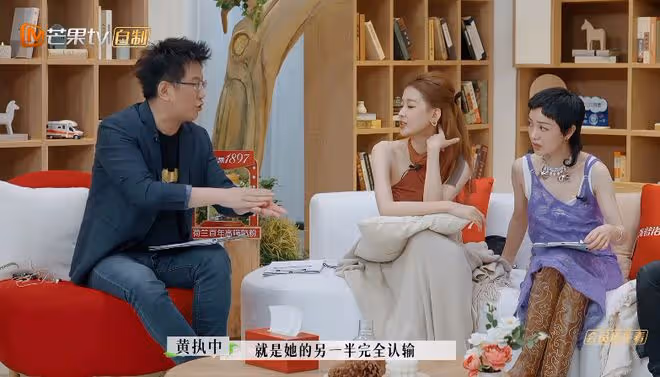 大福不知道父母分開，孫怡談與董子健離婚：愛情沒了但親情沒斷