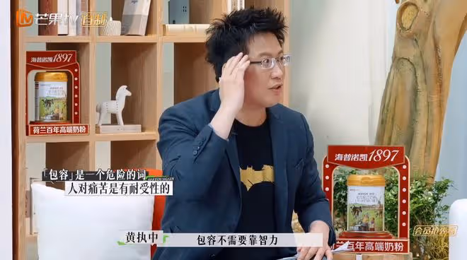 大福不知道父母分開，孫怡談與董子健離婚：愛情沒了但親情沒斷