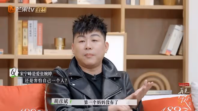 大福不知道父母分開，孫怡談與董子健離婚：愛情沒了但親情沒斷