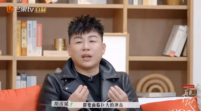 大福不知道父母分開，孫怡談與董子健離婚：愛情沒了但親情沒斷