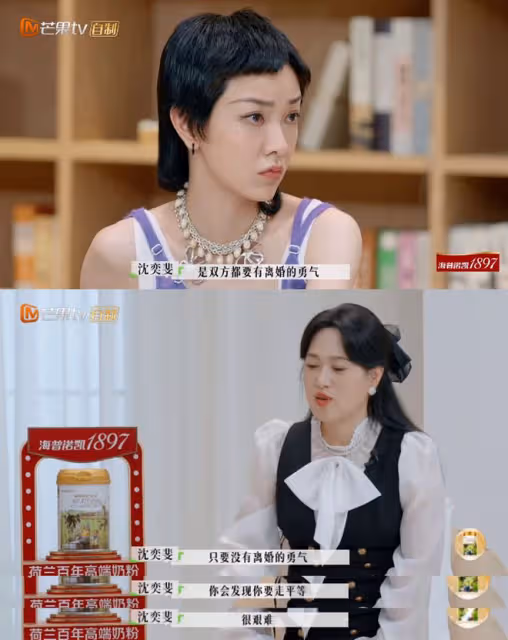 大福不知道父母分開，孫怡談與董子健離婚：愛情沒了但親情沒斷
