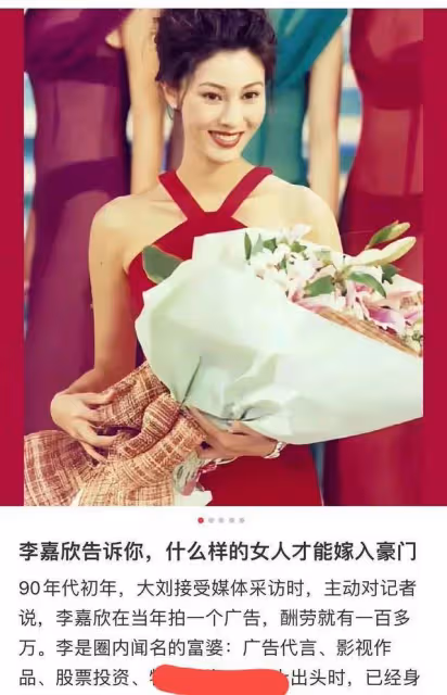 甘比罕見沉默，呂麗君迴避，劉鑾雄一人出席記者會給媒體設置障礙