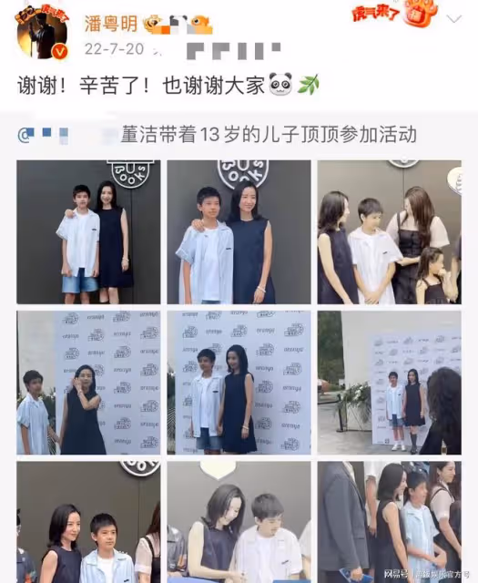董潔帶兒子現身機場，13歲頂頂身高趕上媽媽，並肩同行像姐弟
