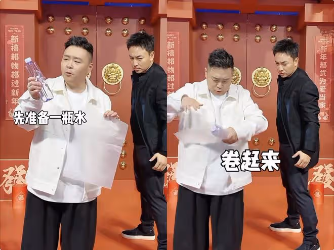 釋小龍郝劭文合體變魔術,一個可愛一個帥氣,夢回《新烏龍院》