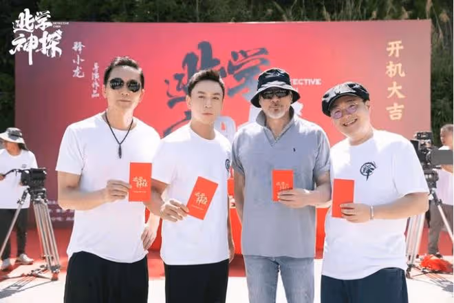 釋小龍郝劭文合體變魔術,一個可愛一個帥氣,夢回《新烏龍院》