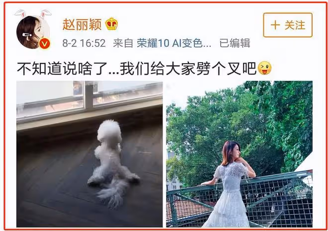 熱巴懷孕風波持續升級!已半年未參加活動,本人現身機場拚命遮肚
