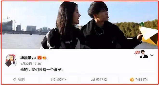 熱巴懷孕風波持續升級!已半年未參加活動,本人現身機場拚命遮肚