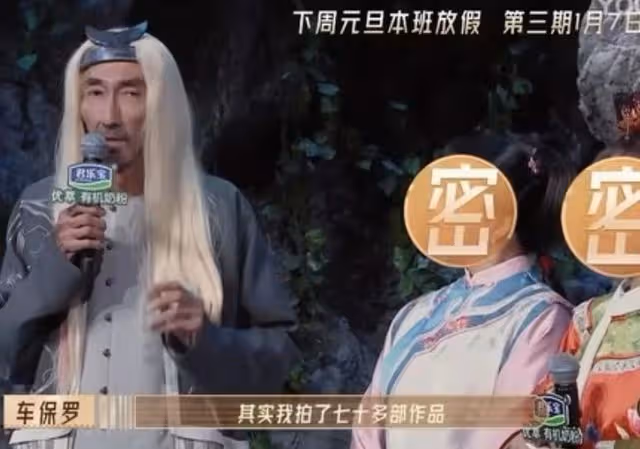 香港知名女星時隔11年再現熒幕,嫁法拉利之父生活美滿,42歲產女