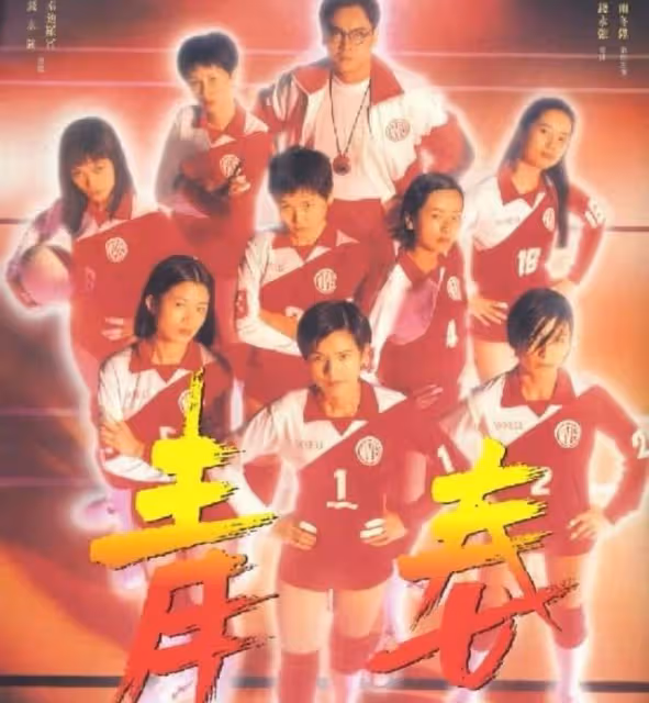 香港知名女星時隔11年再現熒幕,嫁法拉利之父生活美滿,42歲產女