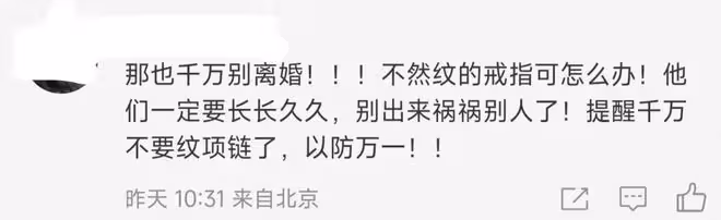 大S張蘭兩家元旦狀態:具俊曄海外撈金,大S聚會,張蘭手撕張穎穎