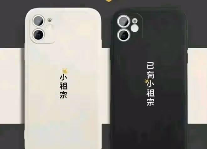 大S張蘭兩家元旦狀態:具俊曄海外撈金,大S聚會,張蘭手撕張穎穎
