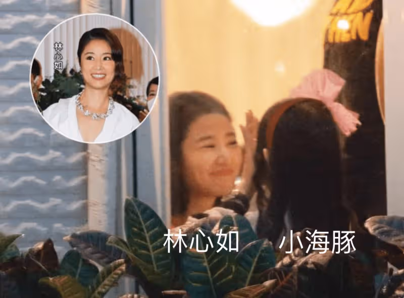 林心如夫婦新年吃料理,43歲霍建華發福嚴重,比大3歲妻子顯老態