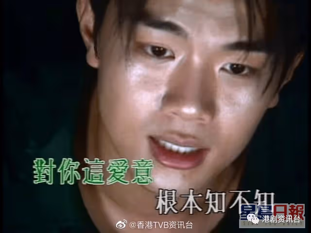TVB男星突曬游日照透露新動向!親回離巢TVB定移居:我飲水思源