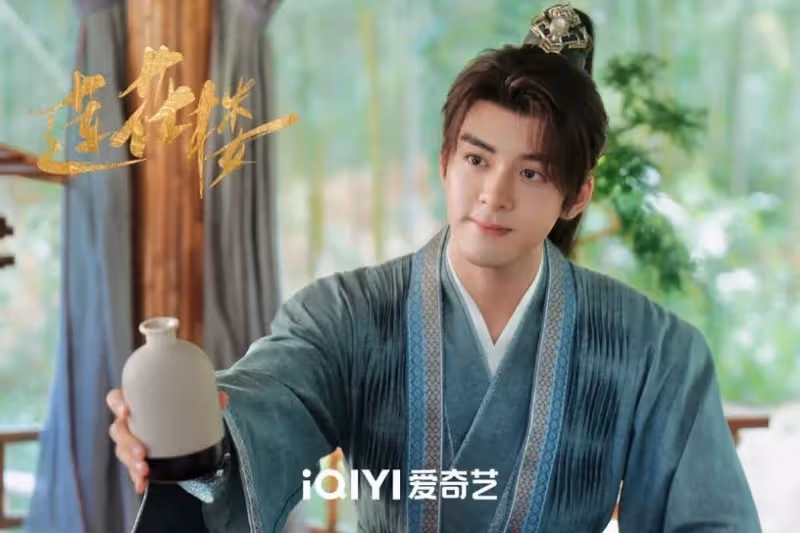 《我可能遇到了救星》曾舜晞10件事!會講三國語言、家裡開購物中心,《蓮花樓》搭成毅