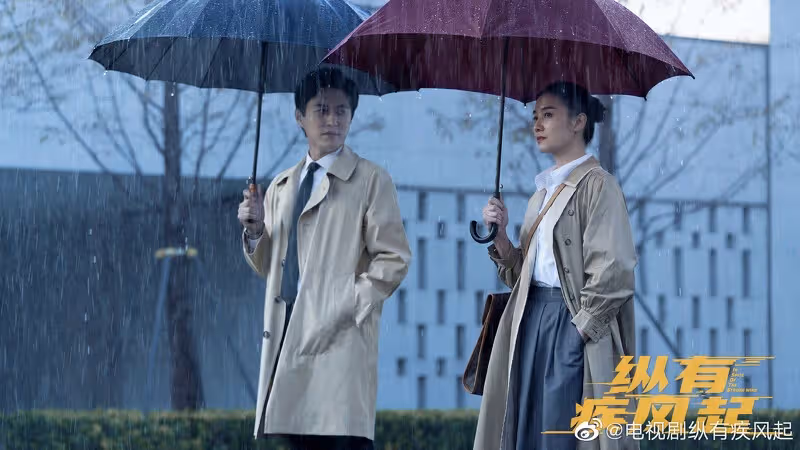2023陸劇線上看推薦!《去有風的地方》劉亦菲首部現代電視劇