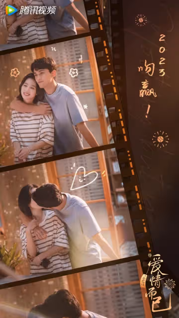 2023陸劇線上看推薦!《去有風的地方》劉亦菲首部現代電視劇
