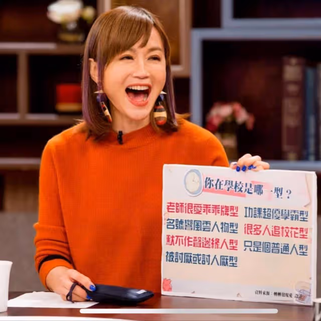 特教兒3歲還不會說話,56歲女主持毅然放下全盛事業,攜子跨海求學,4歲發掘超強天賦默默用愛陪伴