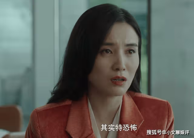 《縱有疾風起》大結局:爍冰將葉守儒送入監獄,和唐塵奉子成婚