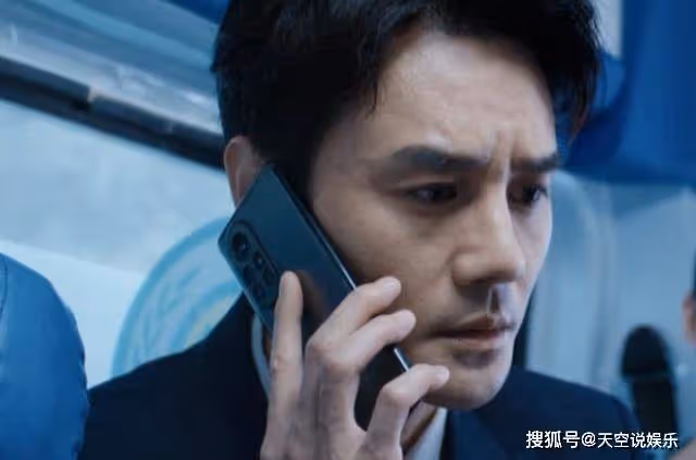 《向風而行》顧南亭處處示愛程霄,李語珩看到後醋意大發