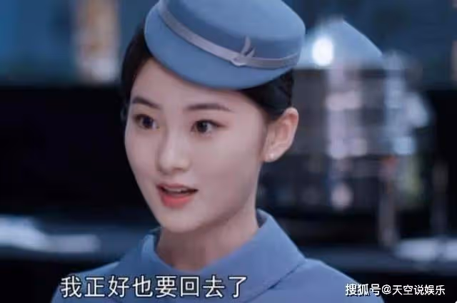 《向風而行》顧南亭處處示愛程霄,李語珩看到後醋意大發