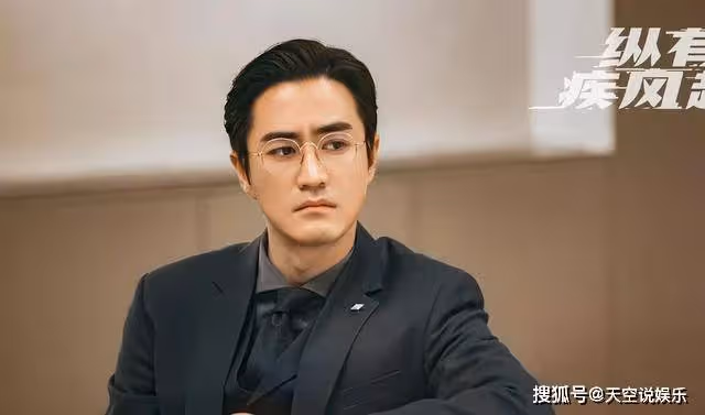 《縱有疾風起》侯志富二代身份曝光,拿出百萬幫唐塵開公司