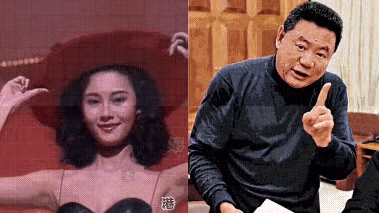 總問律師劉鑾雄死了沒有?呂麗君做錯3件事,讓劉鑾雄對她太失望