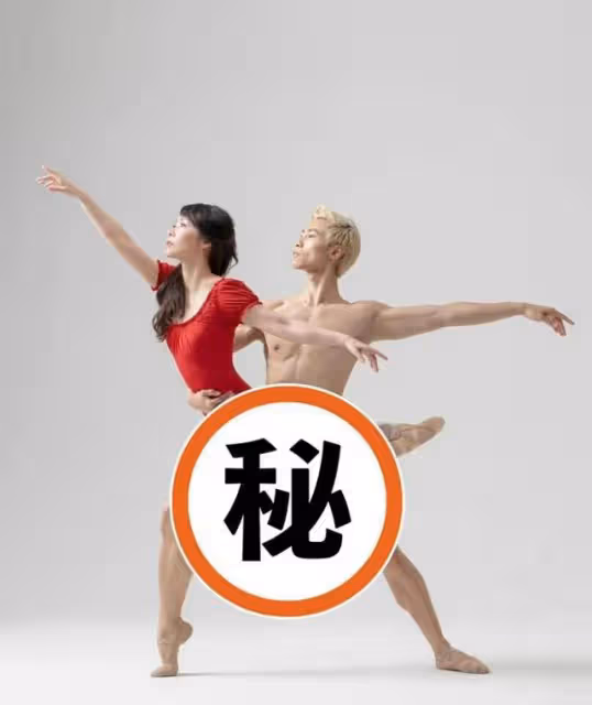 總問律師劉鑾雄死了沒有?呂麗君做錯3件事,讓劉鑾雄對她太失望